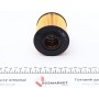 Фільтр масляний Volvo С70/S40/S60/S70/S80/XC90 1.6-2.5 95-12