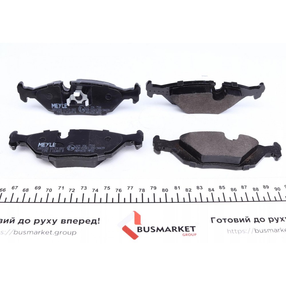 Колодки гальмівні (задні) BMW 3 (E30) 1.61.8/2.0 2.5 82-91