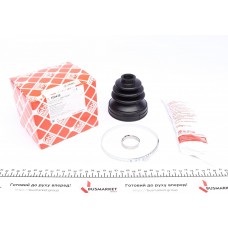 Пильник ШРКШ (внутрішній) Toyota Corolla/Auris I 05- (20,5x65x86) (к-кт)