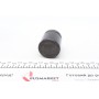 Поршень супорта (заднього) BMW X5 (E70)/X6 (E71/E72) 06- (43.95x50,55mm) (Ate)