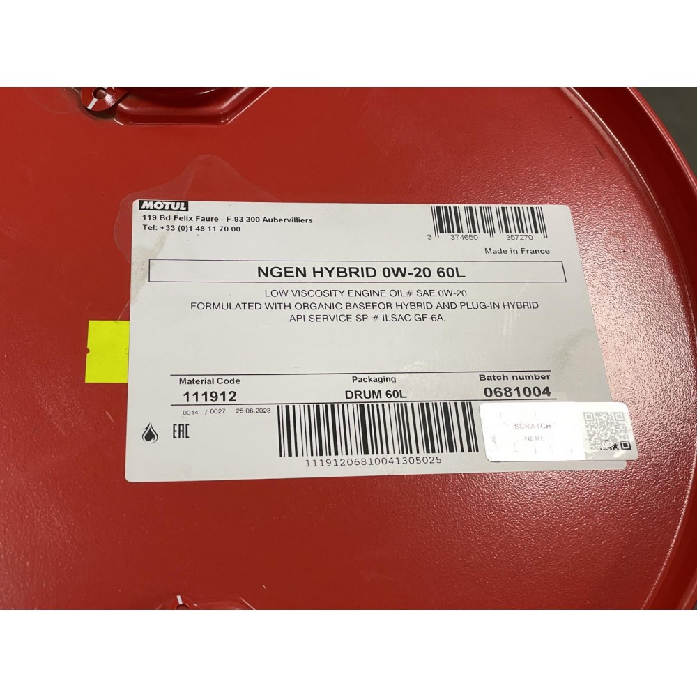 Олива 0W20 NGEN Hybrid (60L) (111912) API SP/ILSAC GF-6A/ILSAC GF-6A