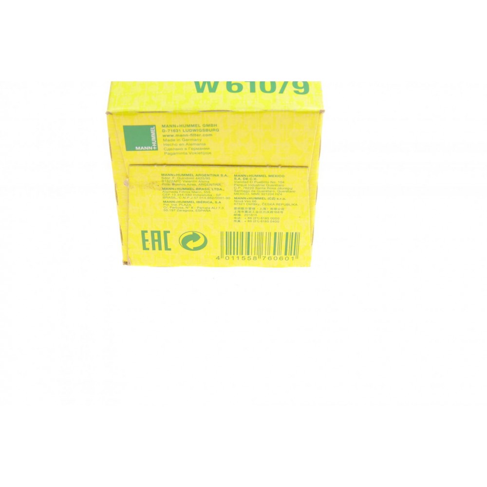 Фільтр масляний Toyota Avensis/Rav4 2.0-2.4 00-11/Camry 2.0-2.4 01-17/Corolla 1.8 02-07/JCB 8000