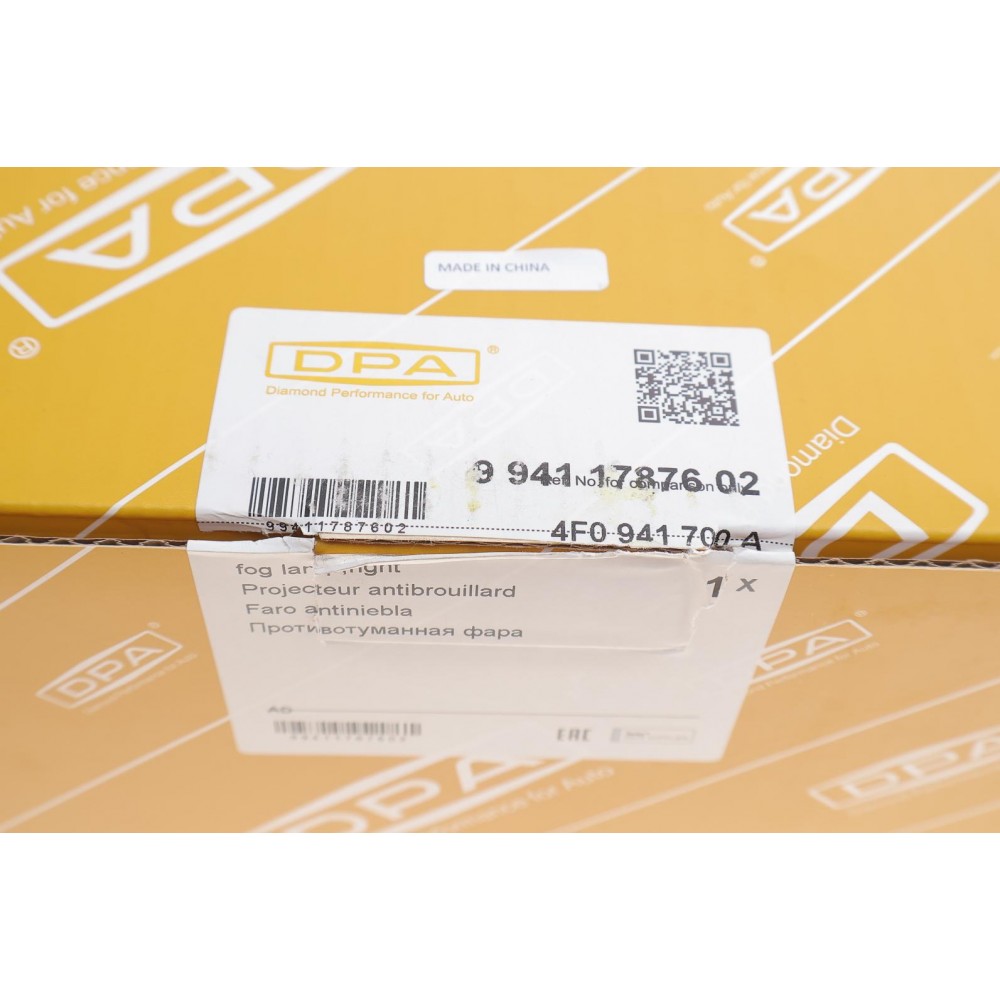 Фара протитуманна Audi A6 04-11 (R)