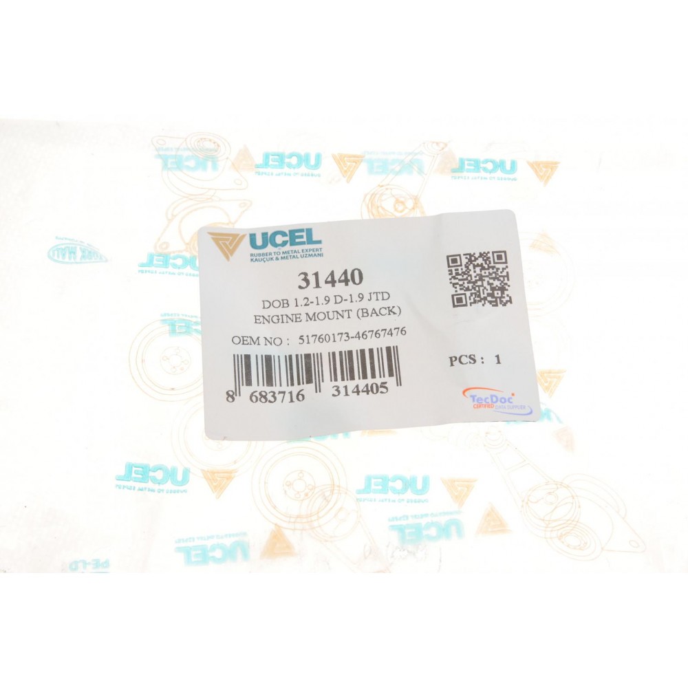 Подушка двигуна (задня) Fiat Doblo 1.2/1.9D/1.9JTD 01-