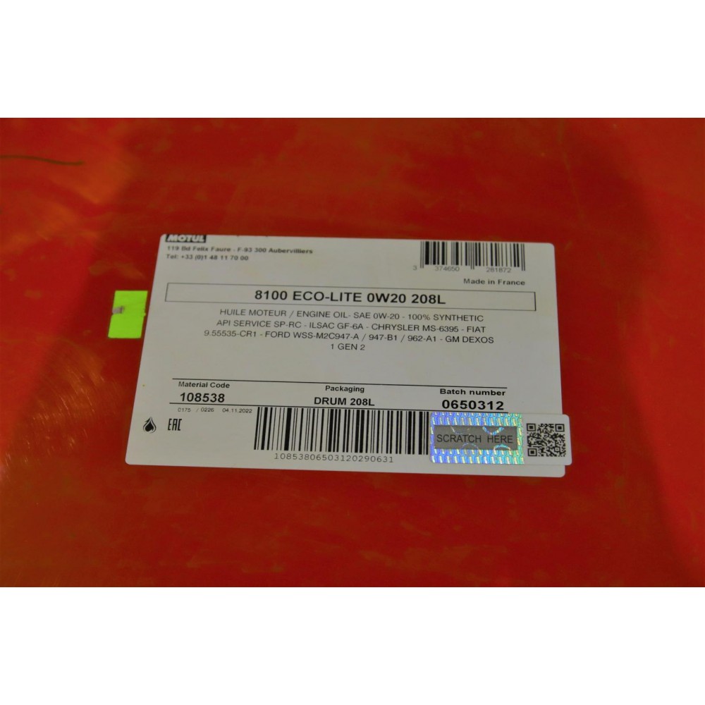 Олива 0W20 ECO-lite SAE 8100 (208L) GM dexos1 GEN3(108538)
