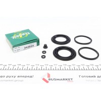 Ремкомплект супорта (заднього) Opel Omega B/MB C-class (W203) 92-10 (d=42mm) (Ate)