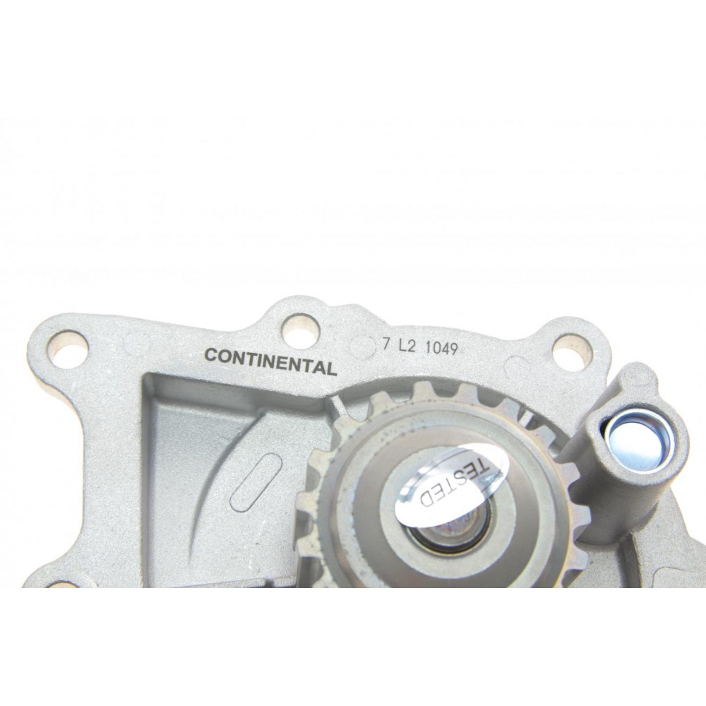 Помпа води Citroen C4-C8/C-Crosser/Peugeot 308/407/508/Boxer/Ford Galaxy/Mondeo 2.0-2.2HDi/TDCi 06-