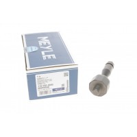 Тяга рульова Audi A4/A6/A8/VW Passat B5 96-05