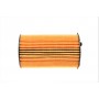 Фільтр масляний Citroen C5/Peugeot 407 2.7HDI 05-