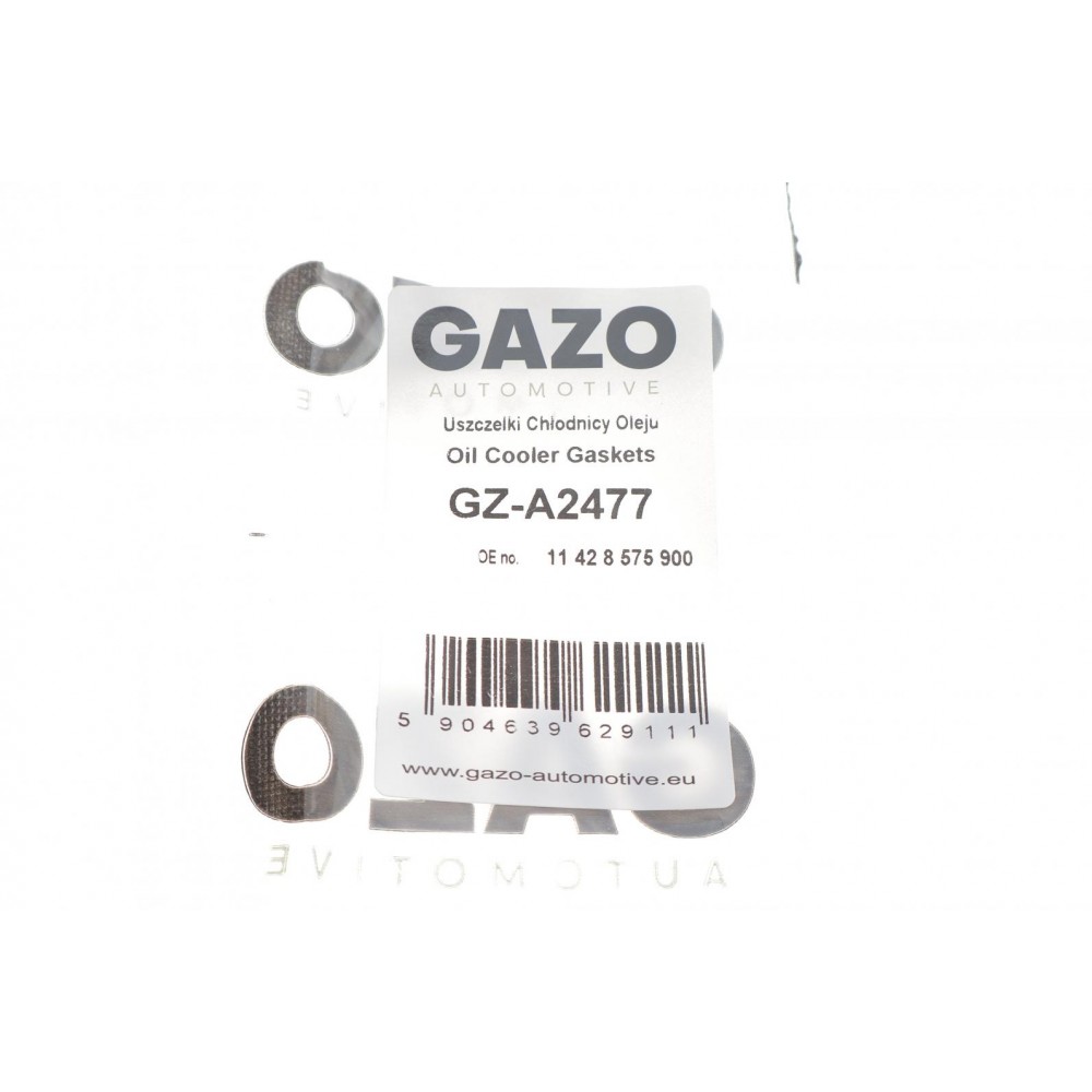 Прокладка радіатора масляного (к-кт) BMW X1 (F48)/X2 (F39) 15- (B37/B38/B42/B46/B47/B48)