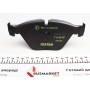 Колодки гальмівні (передні) BMW 3 (E90-E92)/ X1 (E84) 04-15 (Teves)