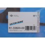 Прокладка ГБЦ Opel Vectra 2.0/2.2 DTI/DI 96-, Ø85,50mm, 1.30mm, 1 metka