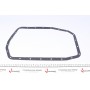 Фільтр АКПП BMW 3 (E46)/5 (E39)/7 (E38) 2.0-3.0 i -05 (к-кт з прокладкою)