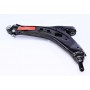 Важіль підвіски (передній/знизу) (R) Seat Ibiza 02-09/Skoda Fabia 99-14/Roomster 06-15/VW Polo 01-