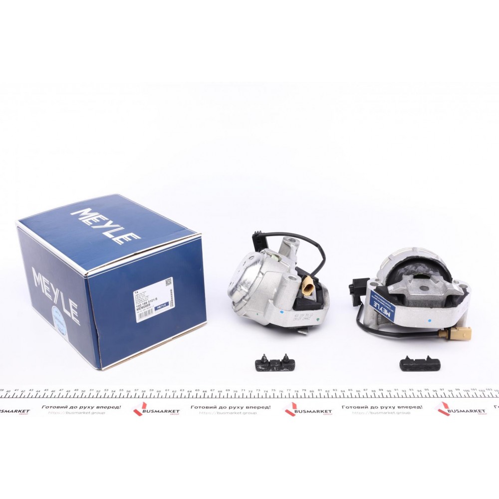 Подушка двигуна Audi A8 2.5-3.0TDI/TFSI 10-18 (к-кт) (OE)