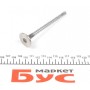 Клапан (випуск) Citroen Berlingo1.4i 96-11 (29.5x7x112.5)
