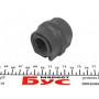 Втулка стабілізатора (переднього) Citroen Berlingo/Peugeot Partner 1.6 HDi 08- (d=24.5mm)