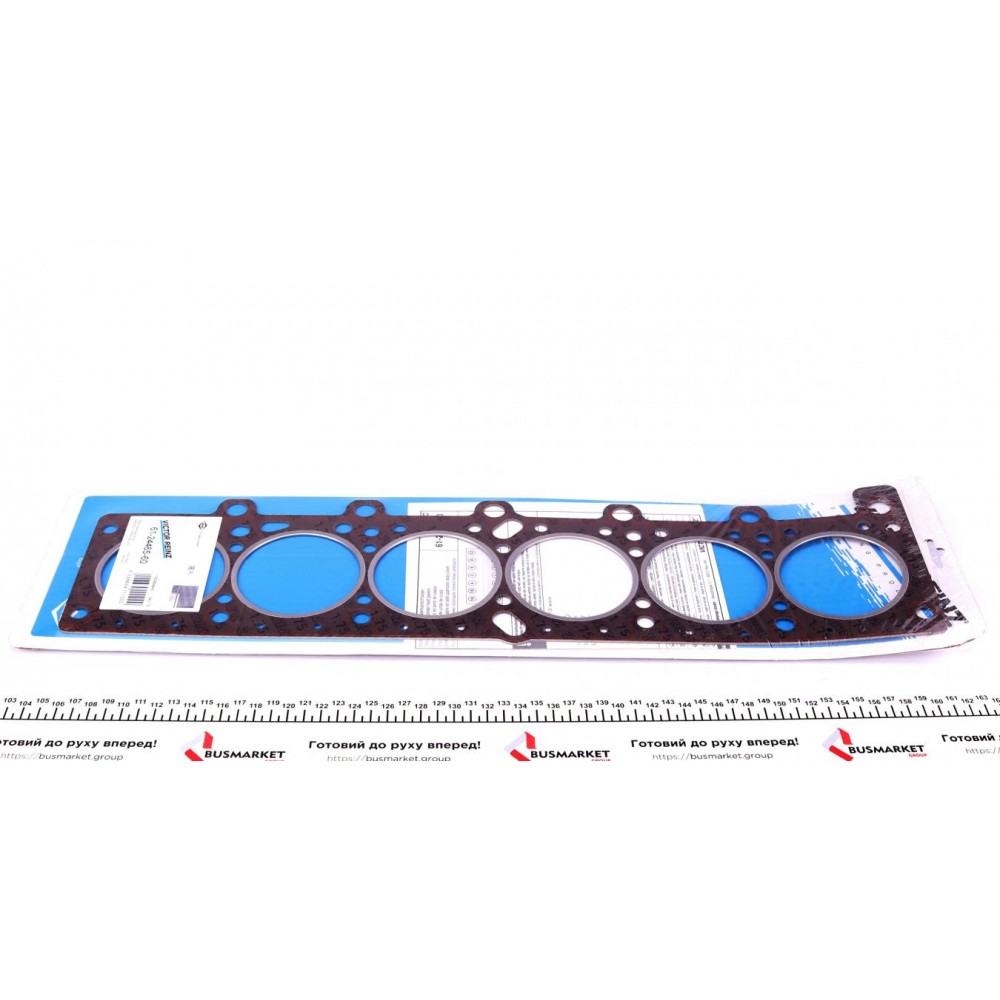 Прокладка ГБЦ BMW 3 (E30)/5 (E28/E34) 2.0/2.3i 77-93 (1.75 мм) M20