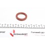 Сальник розподільного валу/колінвалу BMW 3/5/ Toyota Camry/Corolla/RAV 4 1.6-3.0 77-08 (38x50x7)
