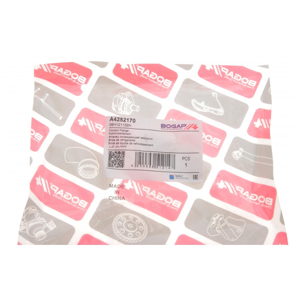 Фланець системи охолодження VW T5/T6 2.0 TSI 11-19