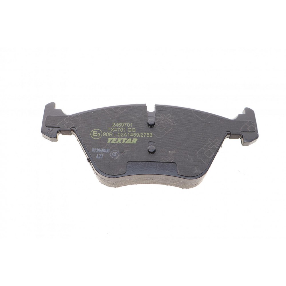 Колодки гальмівні (передні) BMW 5 (F10/F11) 09- (Teves) Q+
