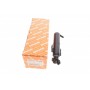 Форсунка омивача фари BMW X1 (E84) 09-15 (L)