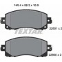 Колодки гальмівні (передні) Subaru Impreza 17- (Tokico)