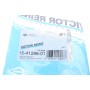 Прокладка кришки клапанів BMW 1 (F20)/3 (E90)/5 (F10/F11) 1.6-2.0D 06-/Toyota Avensis 15-18(к-кт)