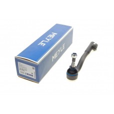 Наконечник тяги рульової (R) BMW 5 (E39) 3.5/4.4/4.9 96-04