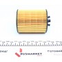 Фільтр масляний Opel Combo 1.4 16V 05- (h=88mm)