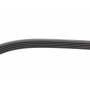 Ремінь генератора Peugeot 405 1.8/1.9 Diesel -92 (5PK718)