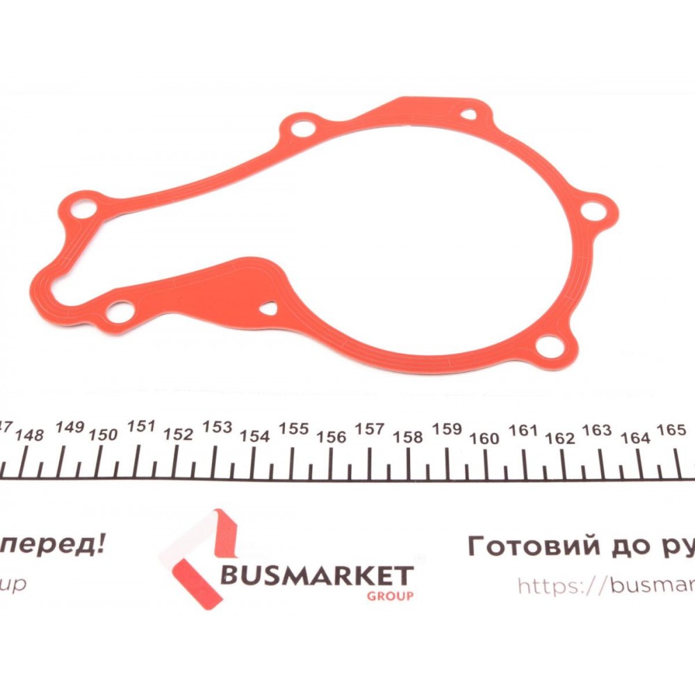 Комплект прокладок (повний) Peugeot Bipper 1.4HDi 08- (без ГБЦ) (замінено на 449.491)