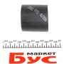 Патрубок інтеркулера VW Caddy II 1.9TDI 96-04