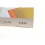 Фільтр повітряний Mitsubishi Lancer/Outlander 1.6/2.0i 10-/Peugeot 4008 1.6 12-/Citroen C4 1.6 12-
