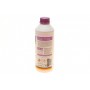 Антифриз (фіолетовий) G12 SuperPlus (1.5L) (концентрат)