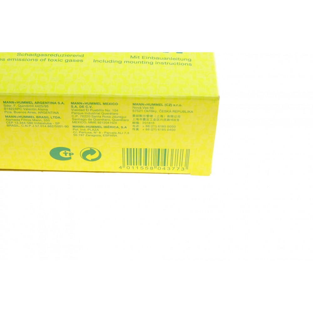 Фільтр салону Citroen C1/Peugeot 107/Toyota Aygo 05-14 (+AC) (вугільний)