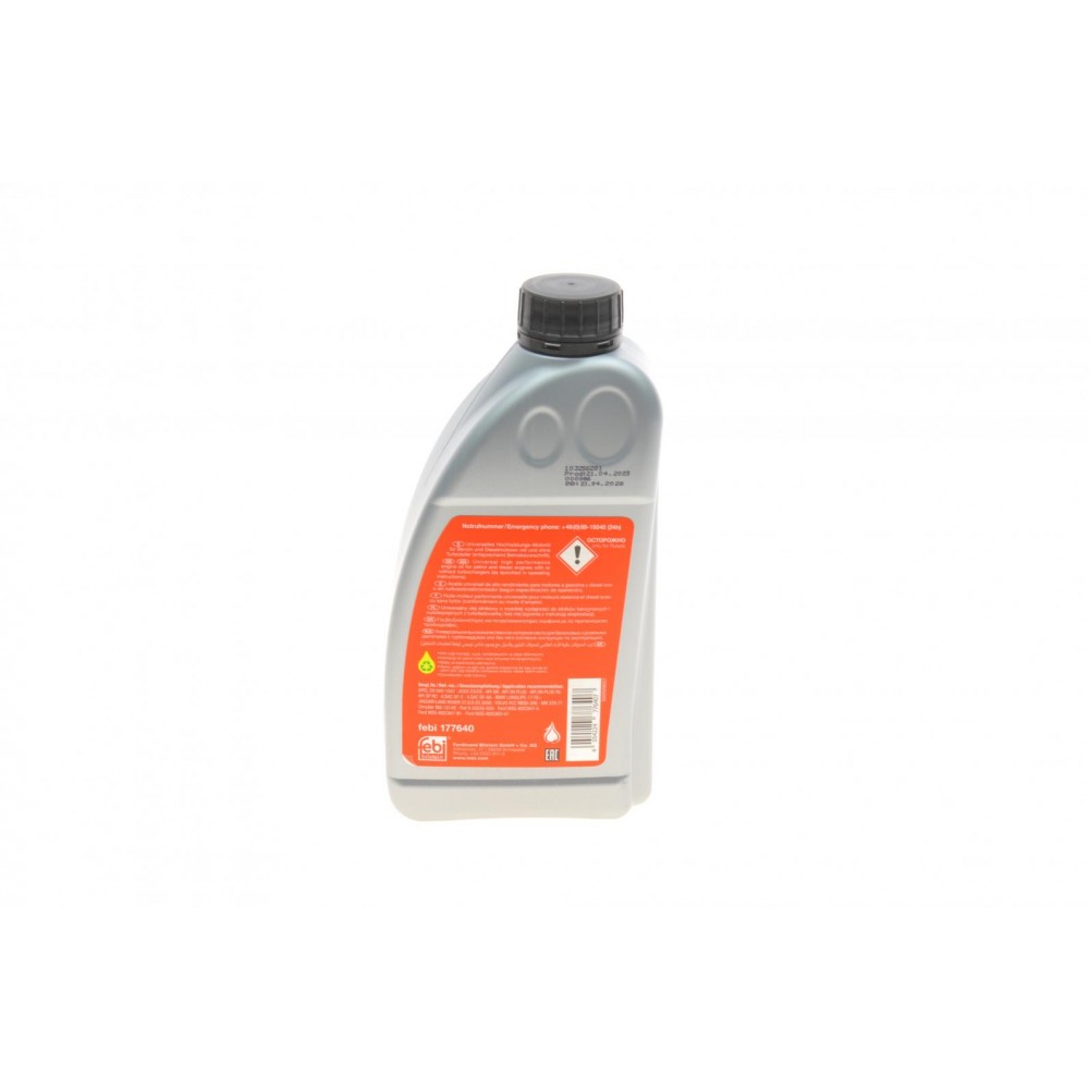 Олива 0W20 (1L) (ACEA C5/C6) (MB 229.71/Ford WSS-M2C947-A/B1/Ford WSS-M2C962-A1)