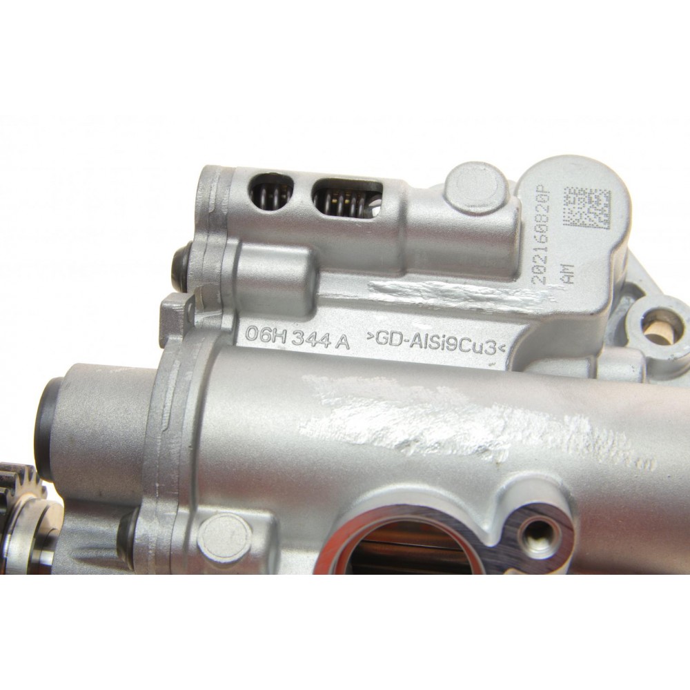 Насос оливи VW Sharan/Tiguan 2.0 TFSI 07-18 (+ланцюг/натяжник)