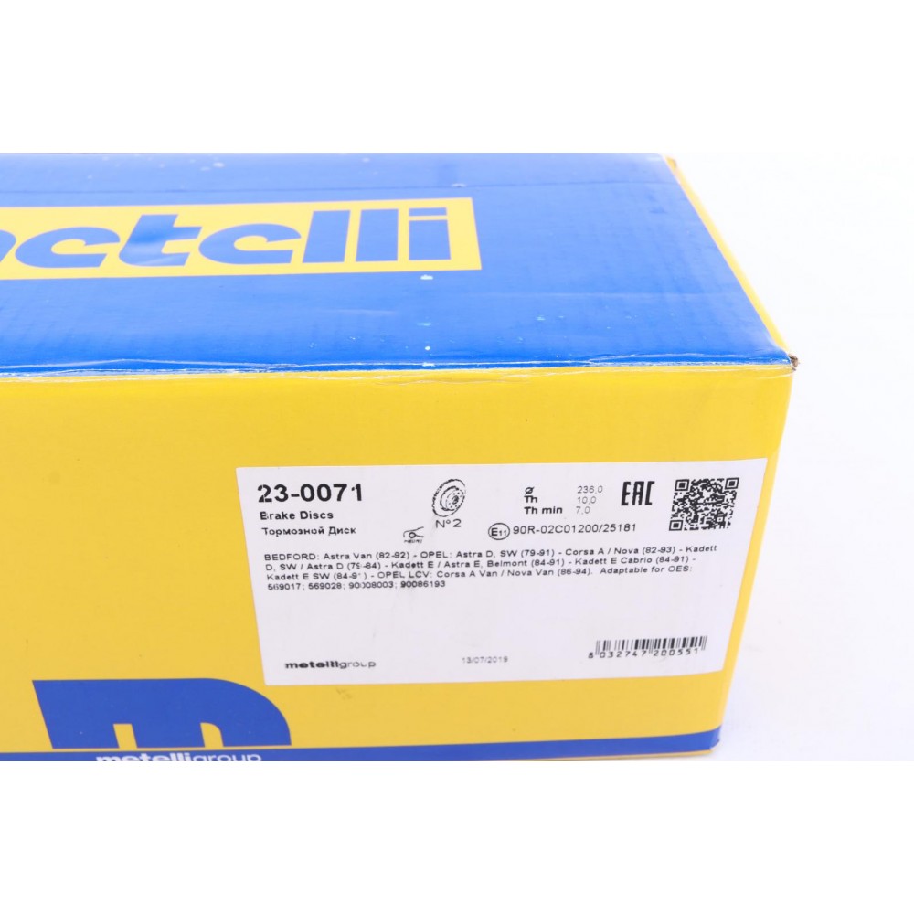 (знято з в-ва) Диск гальмівний (передній) Opel Corsa A 82-91/Kadett D/E 79-91 (236x10) (повний)