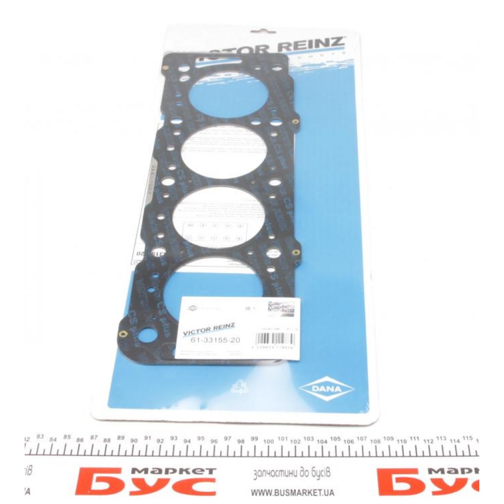 Прокладка ГБЦ Citroen Jumper 1.9TD 94-02, Ø84,00mm, 1,44mm, 3 метки, D8C/ DHX