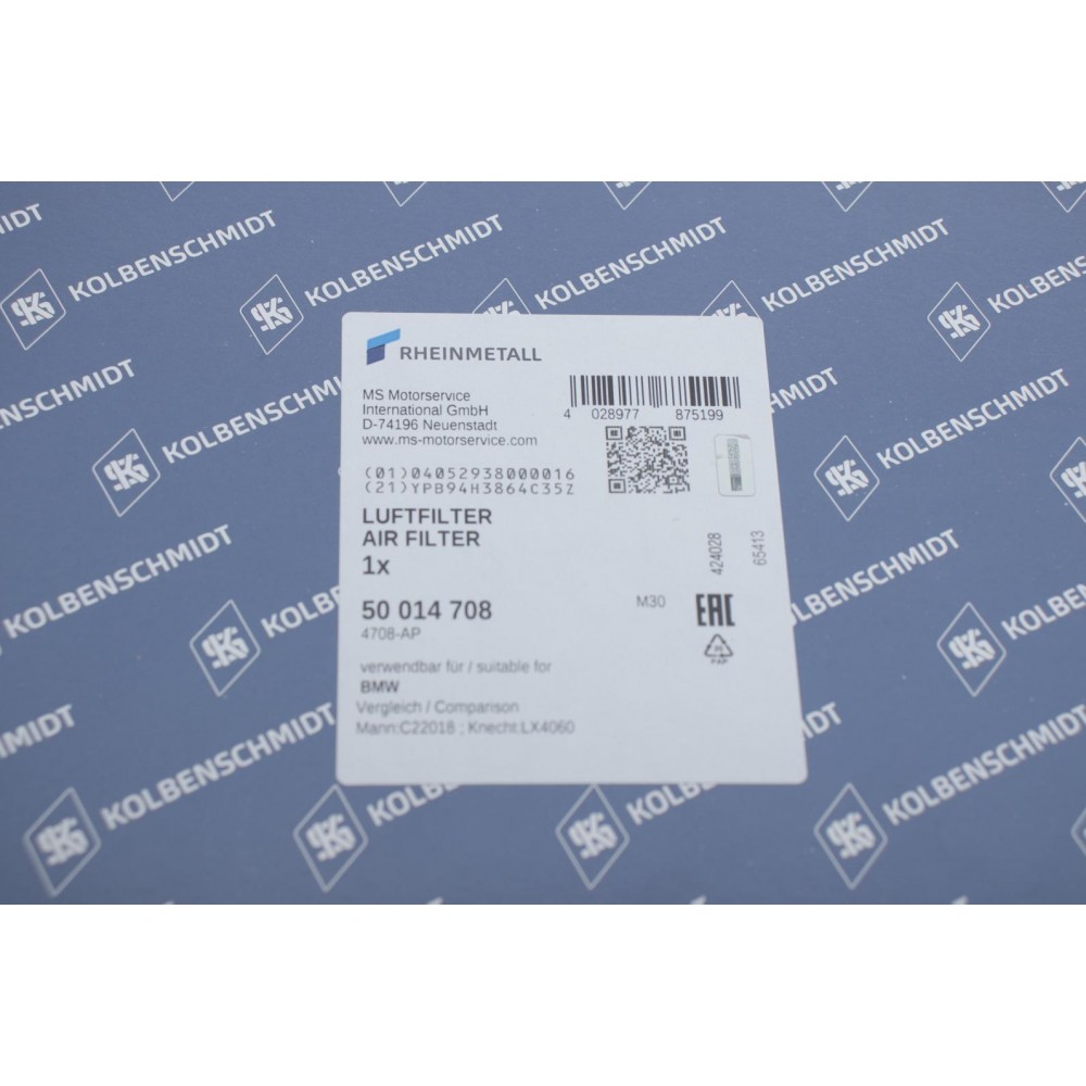 Фільтр повітряний BMW 2 (F45) 13-/X1 (F48) 14-/Mini Cooper 1.5-2.0 i/D 13- (B37/B38/B47/B48)