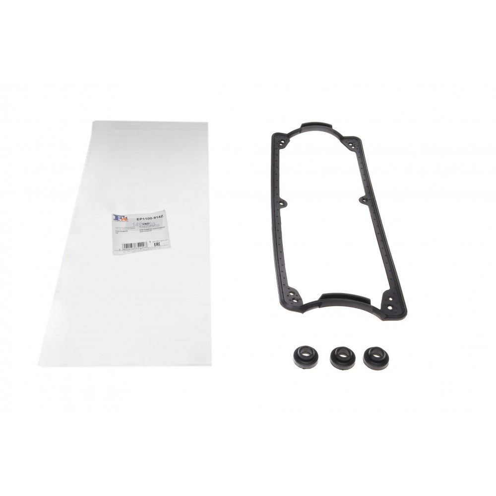 Прокладка кришки клапанів VW Caddy 1.4/1.6 95-04