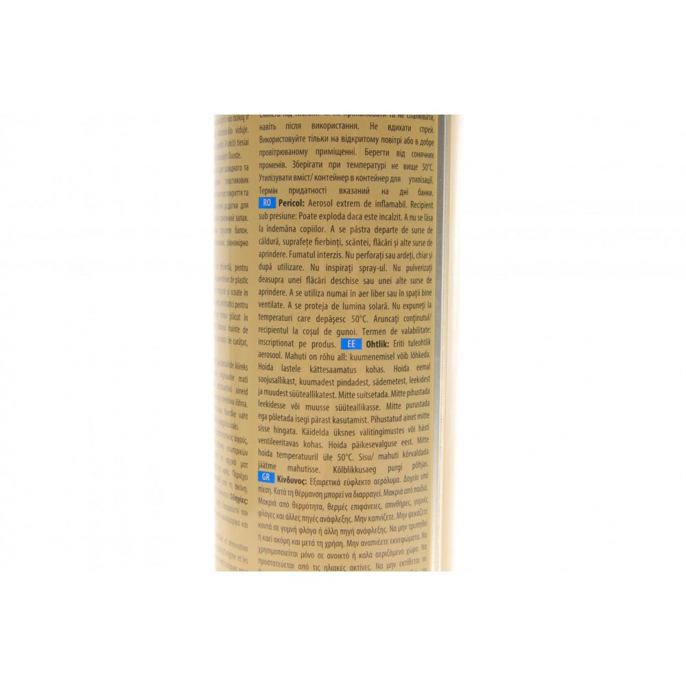 Засіб для чистки пластика (приборної панелі) Polo Protectant (750ml)
