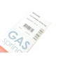 Амортизатор капоту Kia Magentis 05-10 (седан)