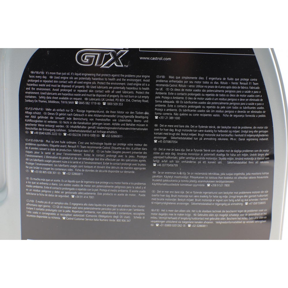 Олива 5W40 Castrol GTX RN (5L) (RN 0710)