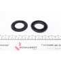 Ремкомплект супорта (заднього) Opel Omega 94-03 (d=42mm) (+2 поршня) (Ate)