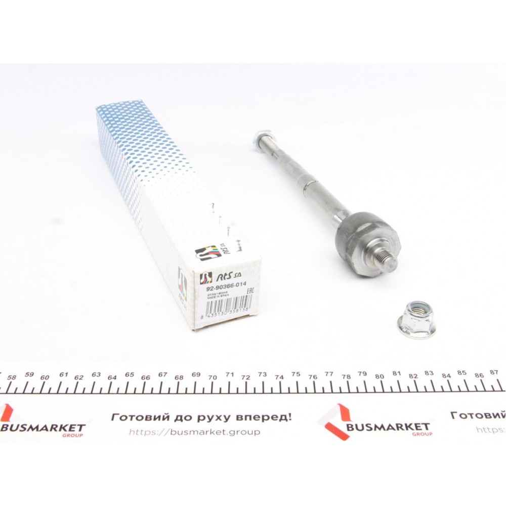 Тяга рульова Opel Astra K 15- (L=248mm)