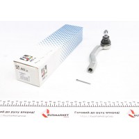 Наконечник тяги рульової (R) Honda Civic VIII 2.2CDTi 05-