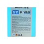 Антифриз (синій) G11 (1kg) (-35°C готовий до застосування)