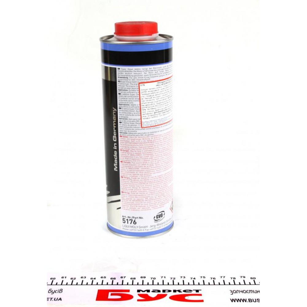 Присадка в дизельне паливо PRO-Line Super Diesel Additive (1л)